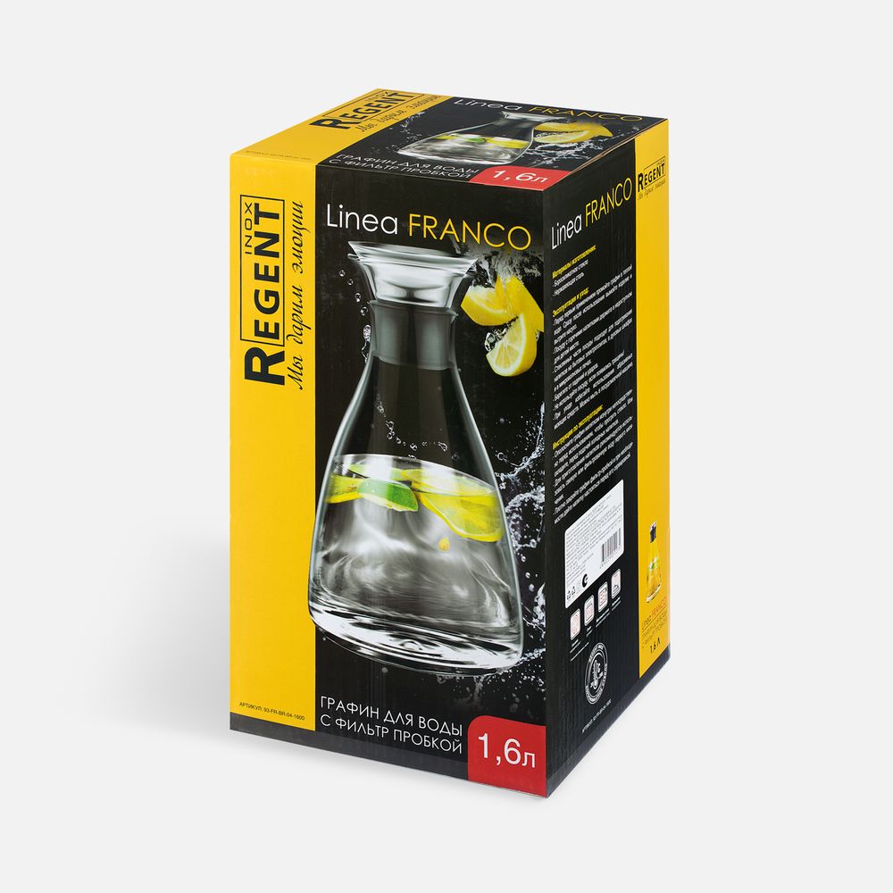 Графин для воды с фильтр-пробкой Linea Franco-3