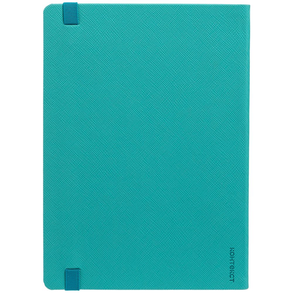 Ежедневник Must, датированный, бирюзовый-1