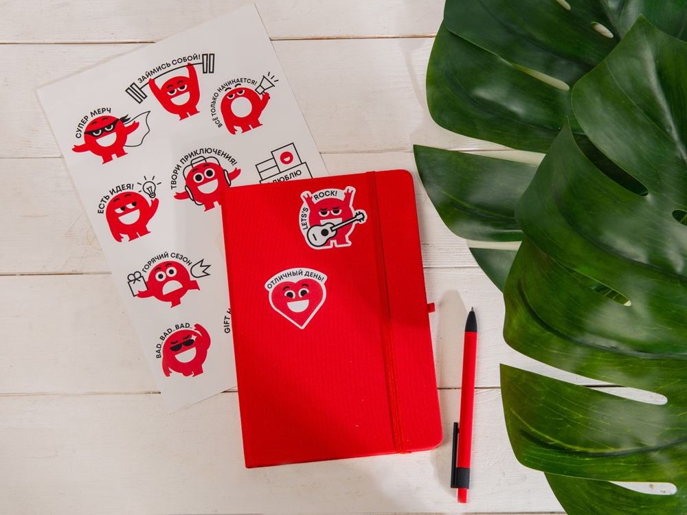 Стикерпак, А4-2