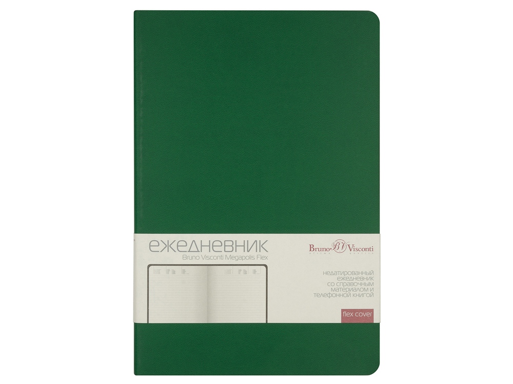 Ежедневник А5 недатированный Megapolis Velvet Flex, темно-зеленый-1