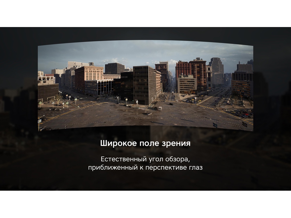 Очки VR VR XPro с беспроводными наушниками-6