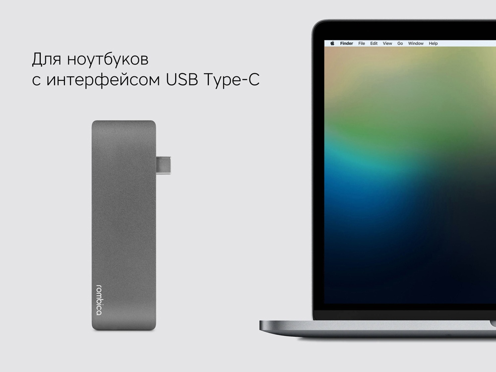 Сетевой USB адаптер/концентратор 5 в 1 Rombica Type-C M2, серый-3