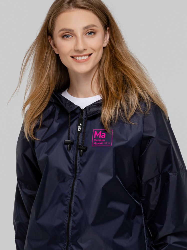 Дождевик «Мамий», темно-синий-1