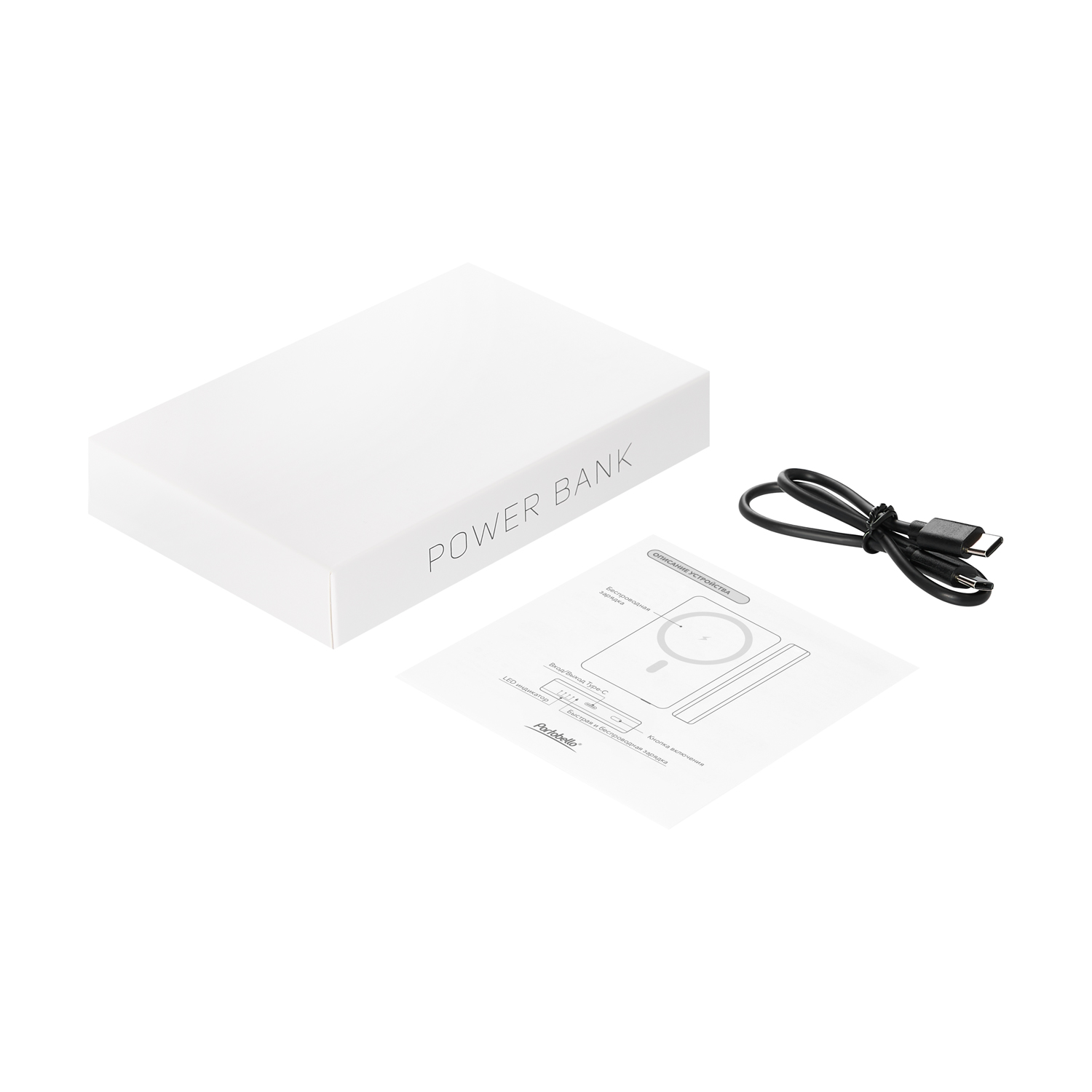 Внешний аккумулятор Атлантис Плюс PD (Atlantis PD Plus) 10000mAh с функцией беспроводной зарядки 15W, черный-13