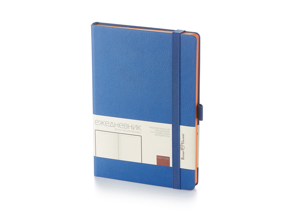 Ежедневник А5 недатированный Monaco, синий-0