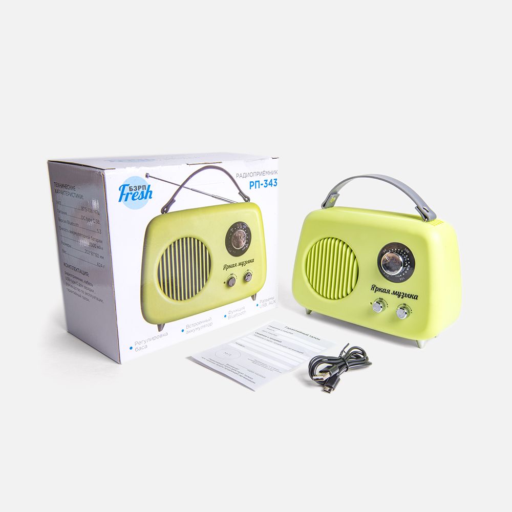 Радиоприемник «Fresh РП-343», зеленый-2