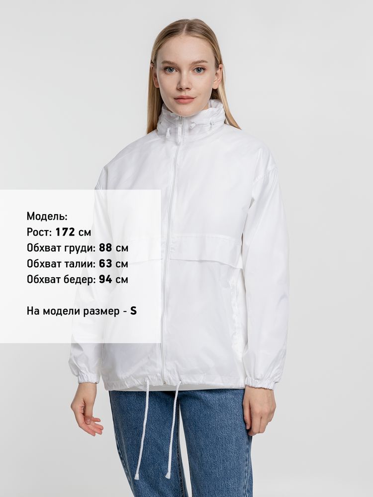 Ветровка из нейлона Surf 210, белая-5