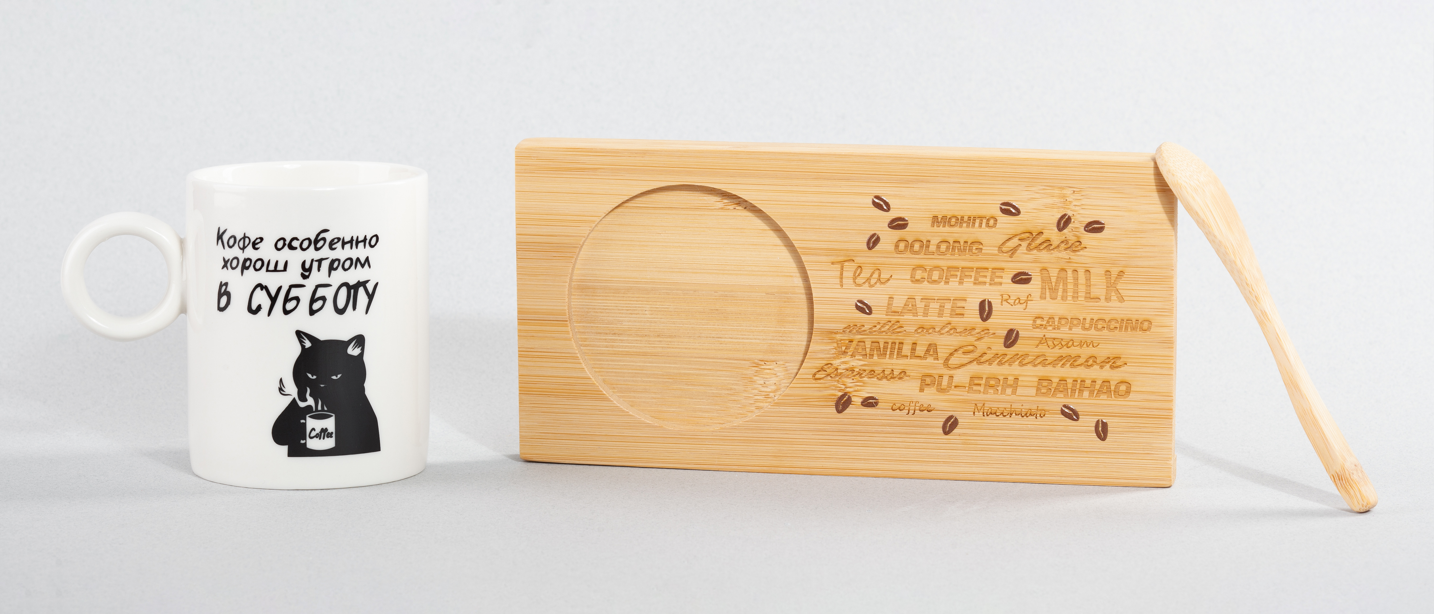 Набор чайный "Чайное дерево"-8