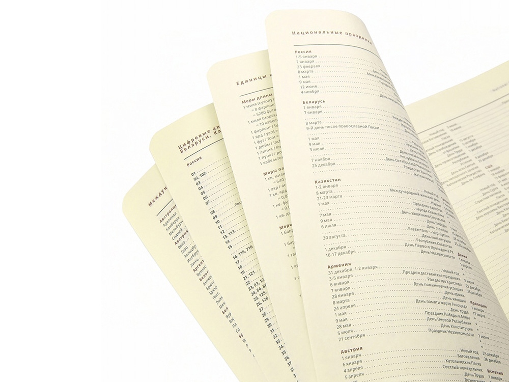 Ежедневник А5 недатированный Prestige, коричневый-2