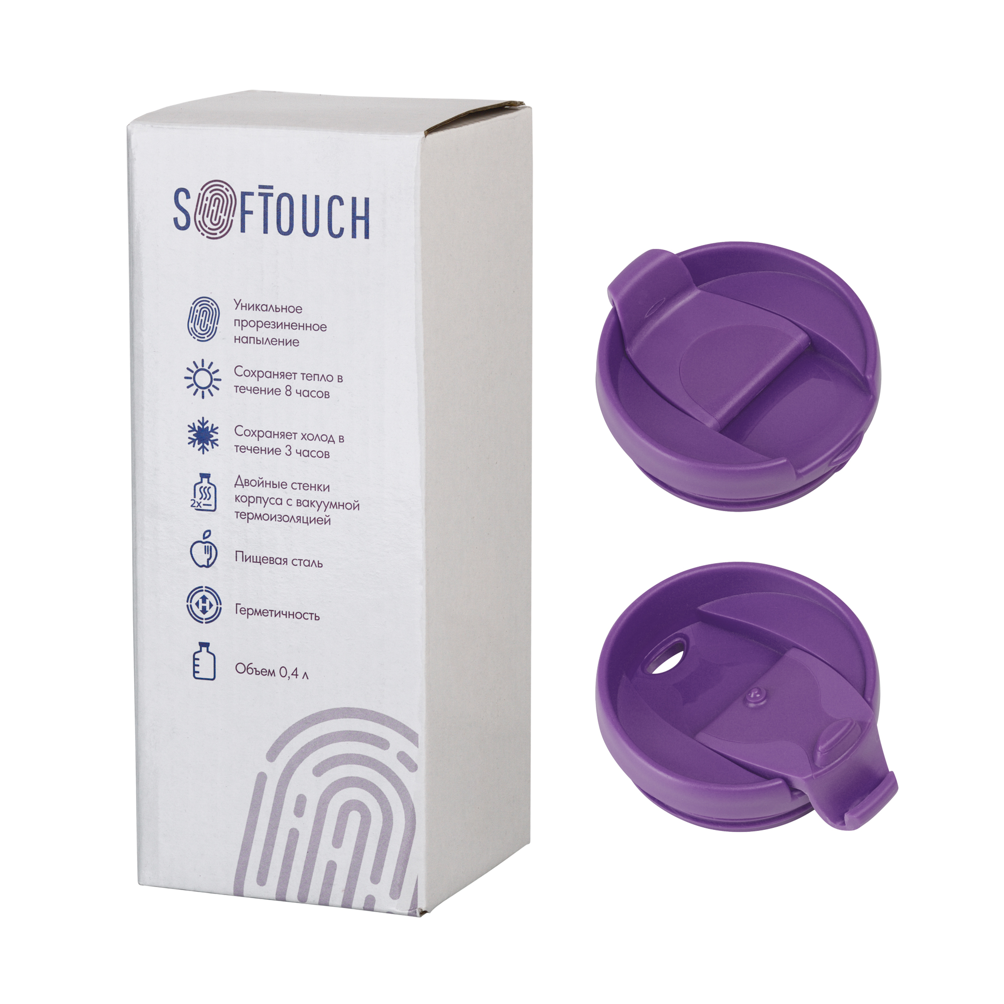 Термостакан "Монтана" 400 мл, покрытие soft touch-5