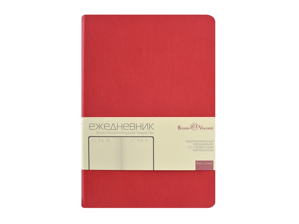 Ежедневник недатированный А5 Megapolis Nappa Flex, красный-1