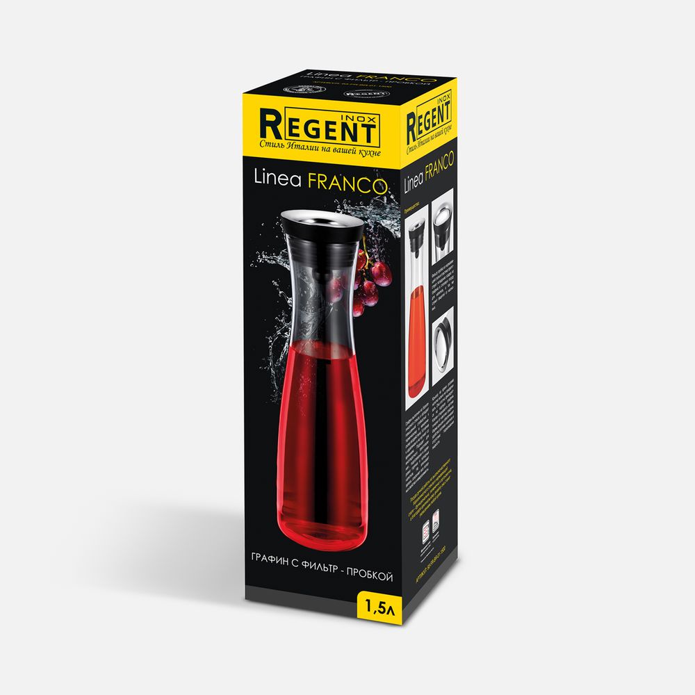 Графин с фильтр-пробкой Linea Franco-5