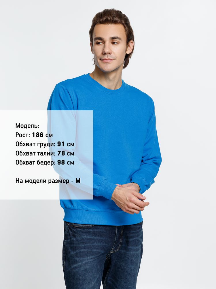 Толстовка Toima, бирюзовая-3