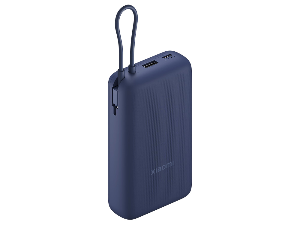 Внешний аккумулятор со встроенным кабелем Xiaomi 33W Power Bank 20000mAh (Integrated Cable) Blue GL-1