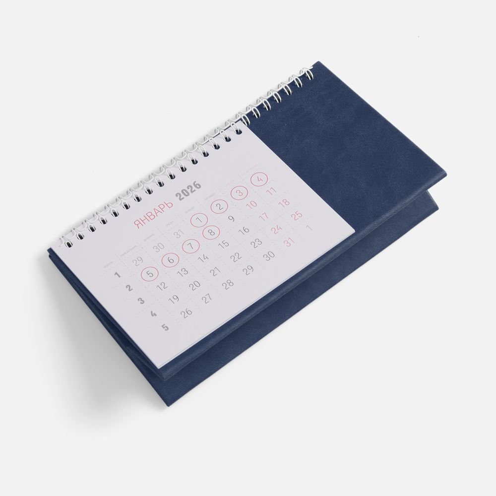 Календарь настольный Brand, синий-2