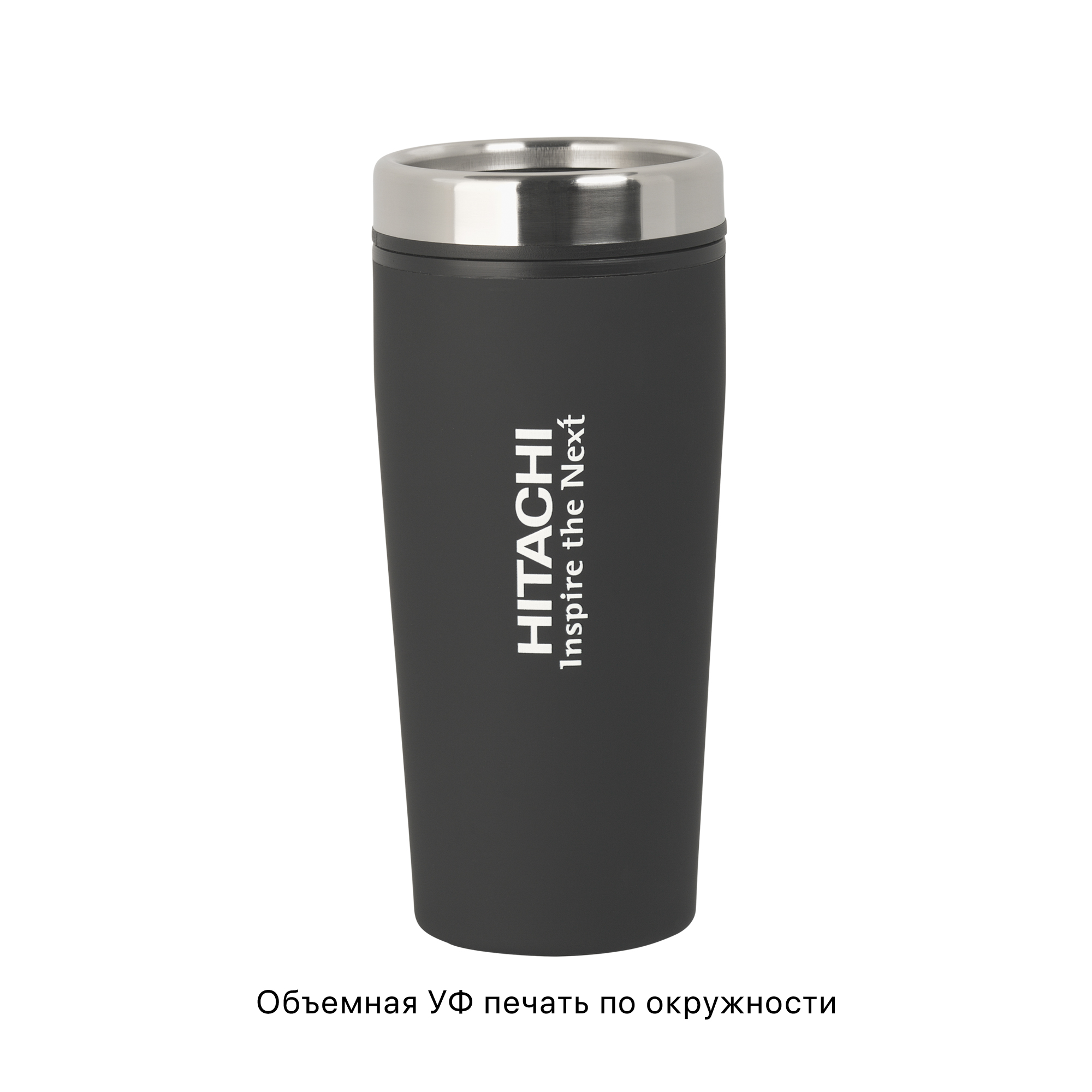 Термостакан "Европа" 500 мл, покрытие soft touch-3