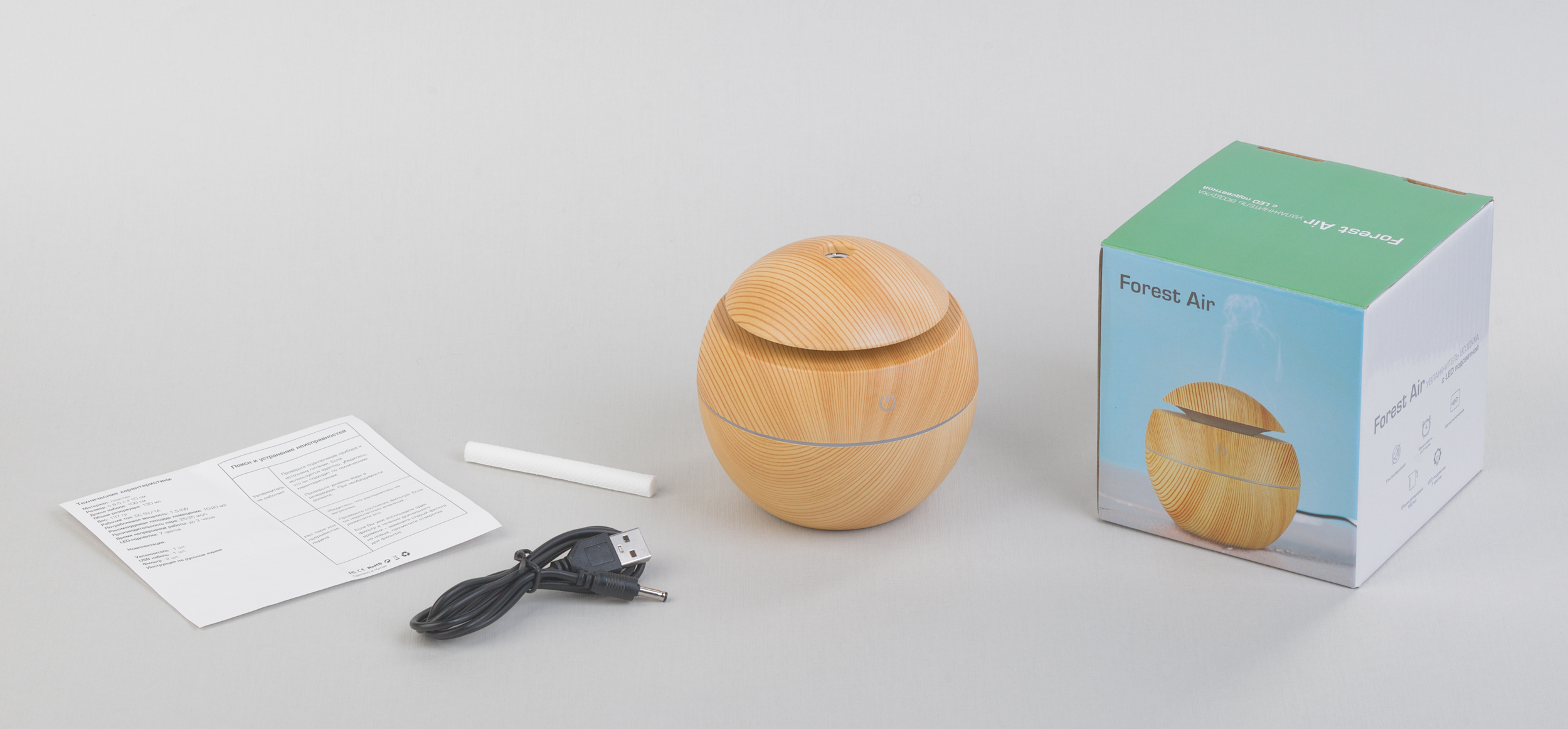 Увлажнитель воздуха "Forest air"-4