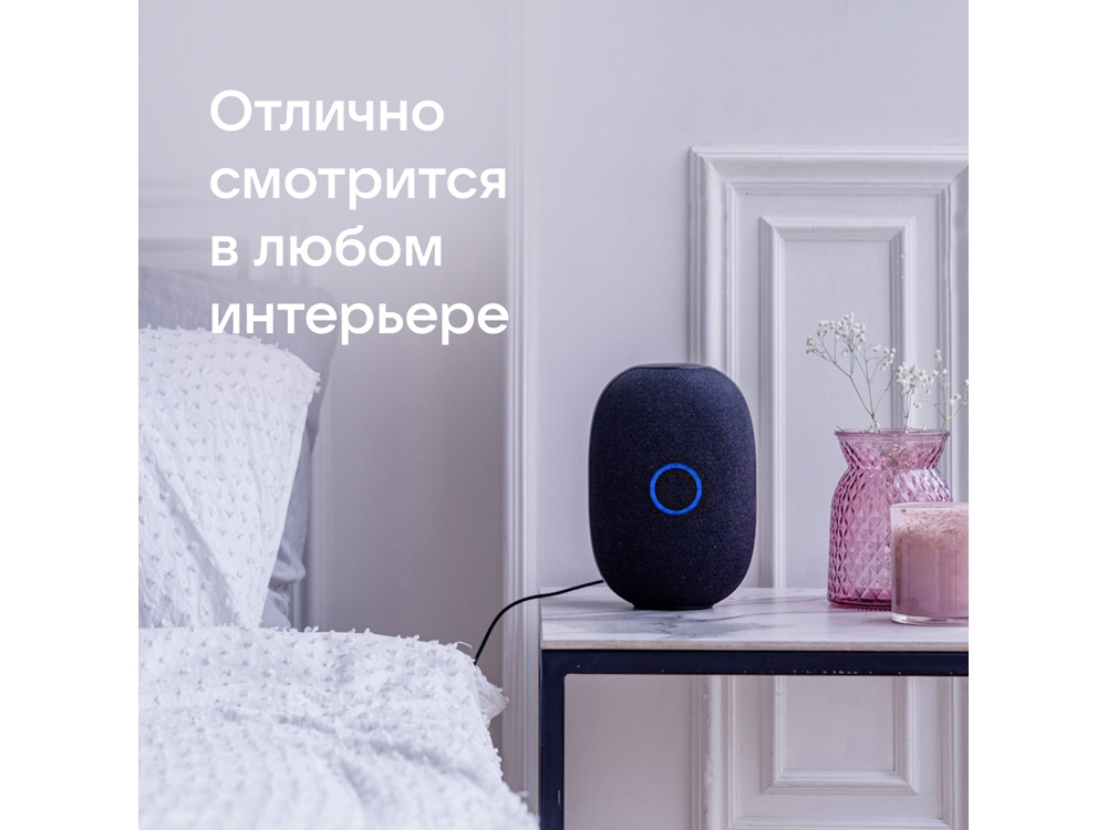 Умная колонка VK Капсула с голосовым помощником Марусей, черный-12