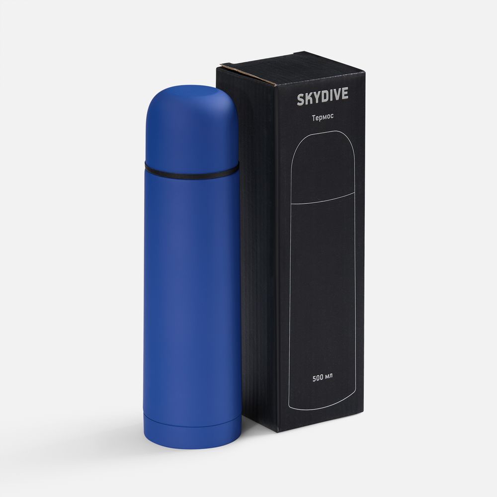 Термос Skydive, ver.2, синий-4