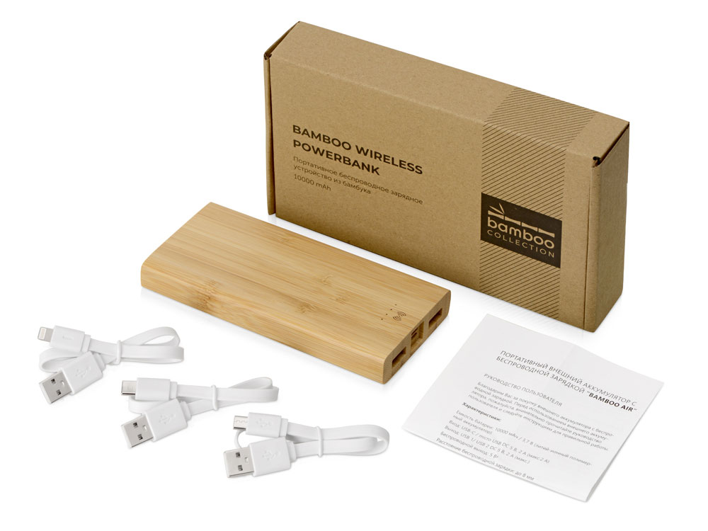Внешний беспроводной аккумулятор из бамбука Bamboo Air, 10000 mAh-10
