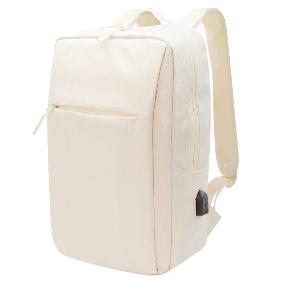 Рюкзак Lifestyle, Бежевый-0