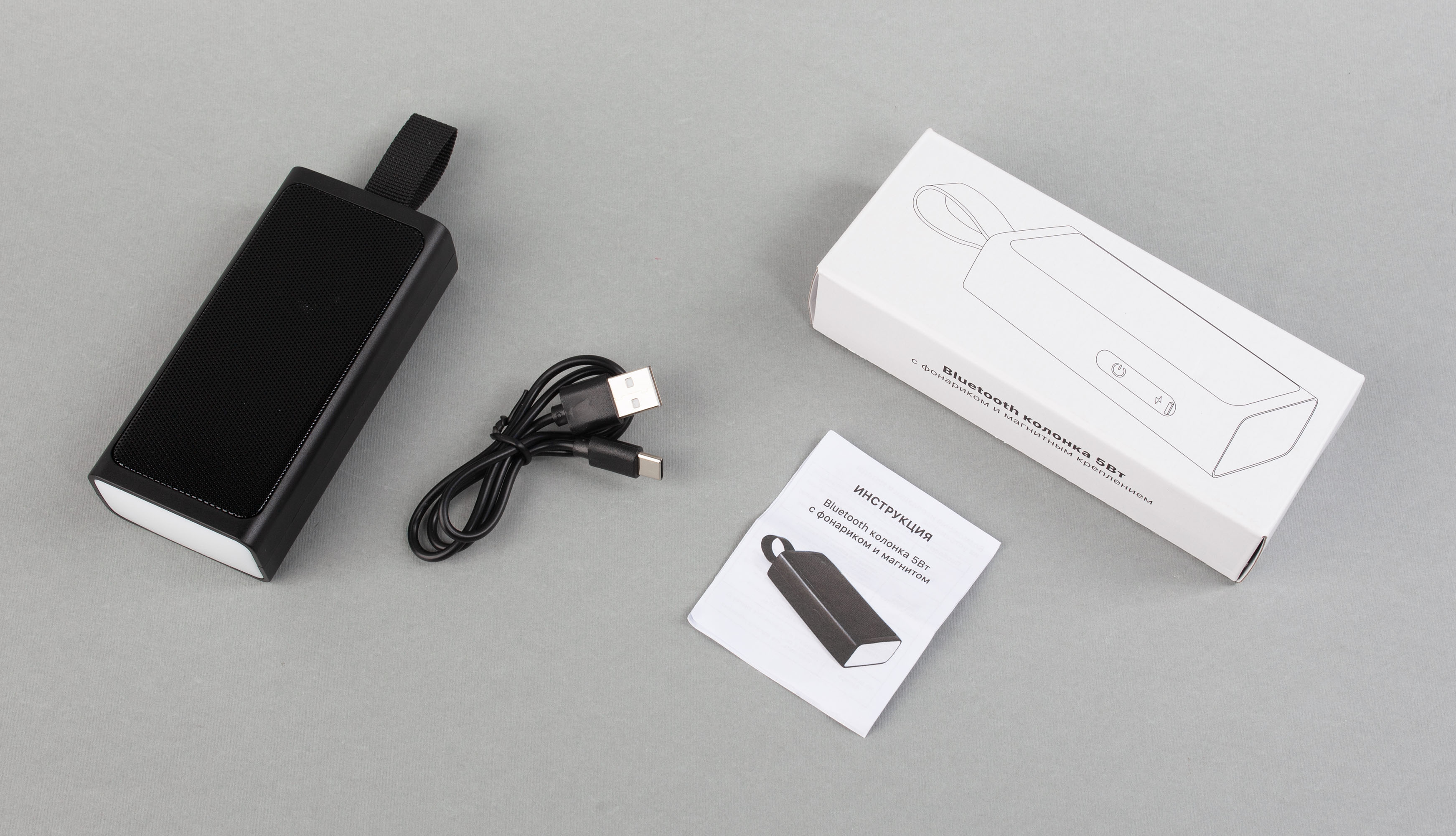 Bluetooth колонка "Vibe" 5Вт с фонариком и магнитным креплением-8