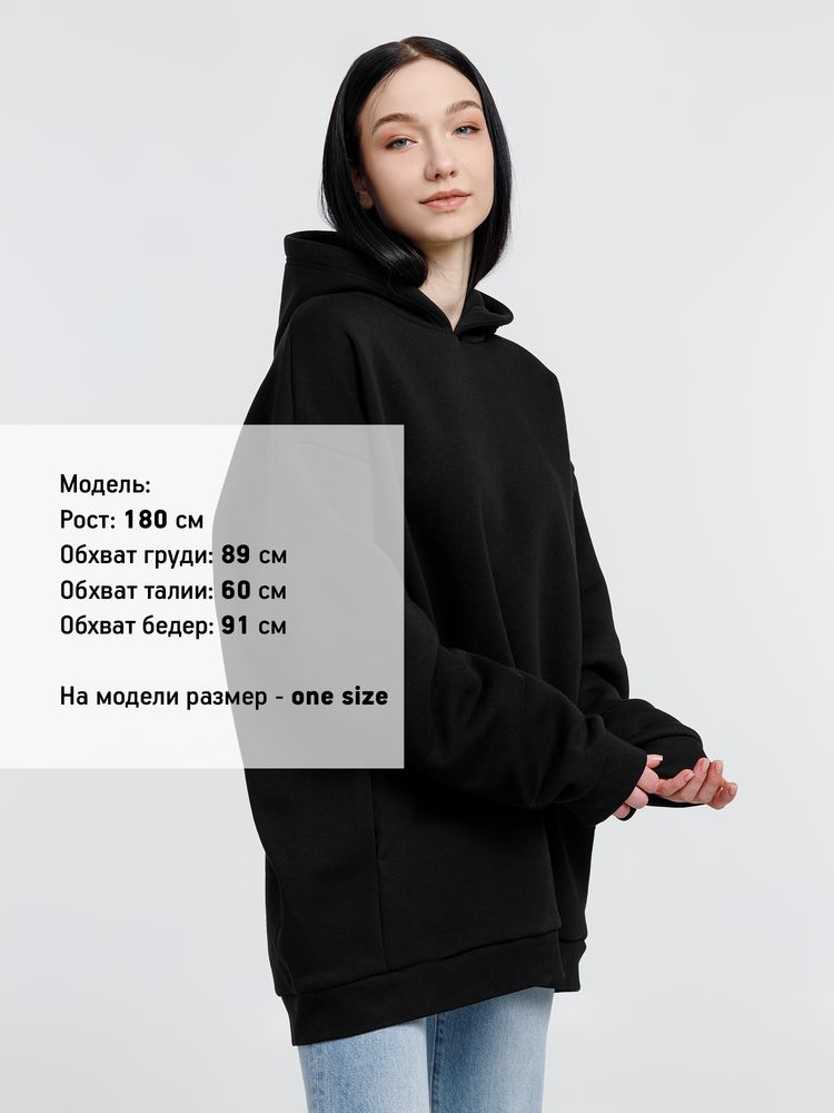 Худи Kulonga One Size, черное-2
