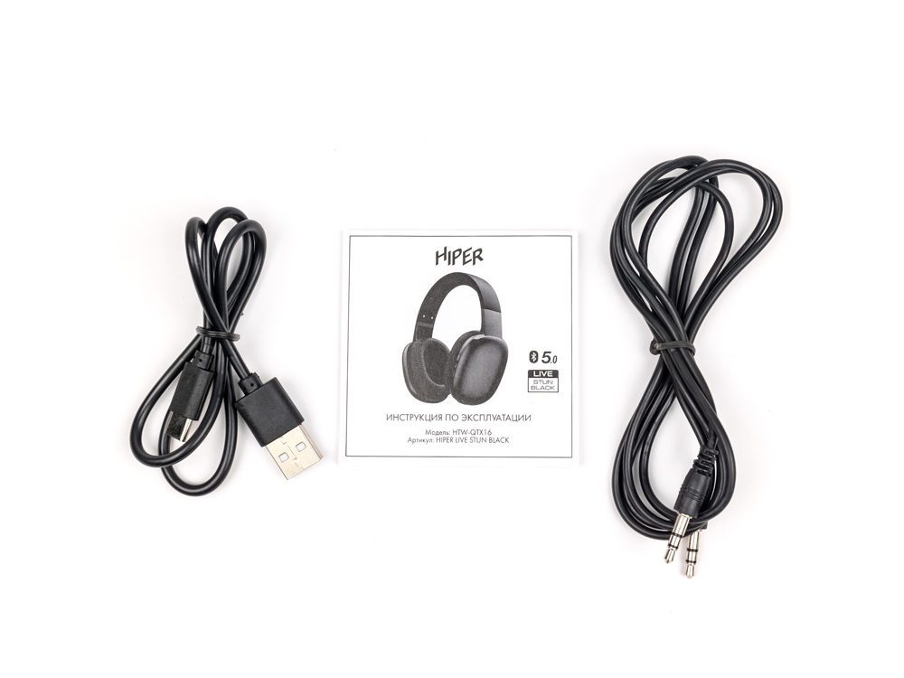 HIPER Наушники накладные Bluetooth HIPER LIVE STUN HTW-QTX16-7