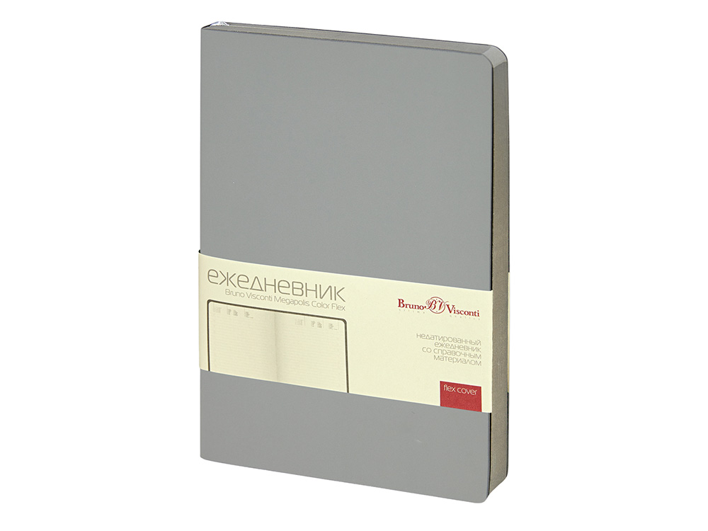 Ежедневник недатированный А5 Megapolis Color Flex New, светло-серый-0