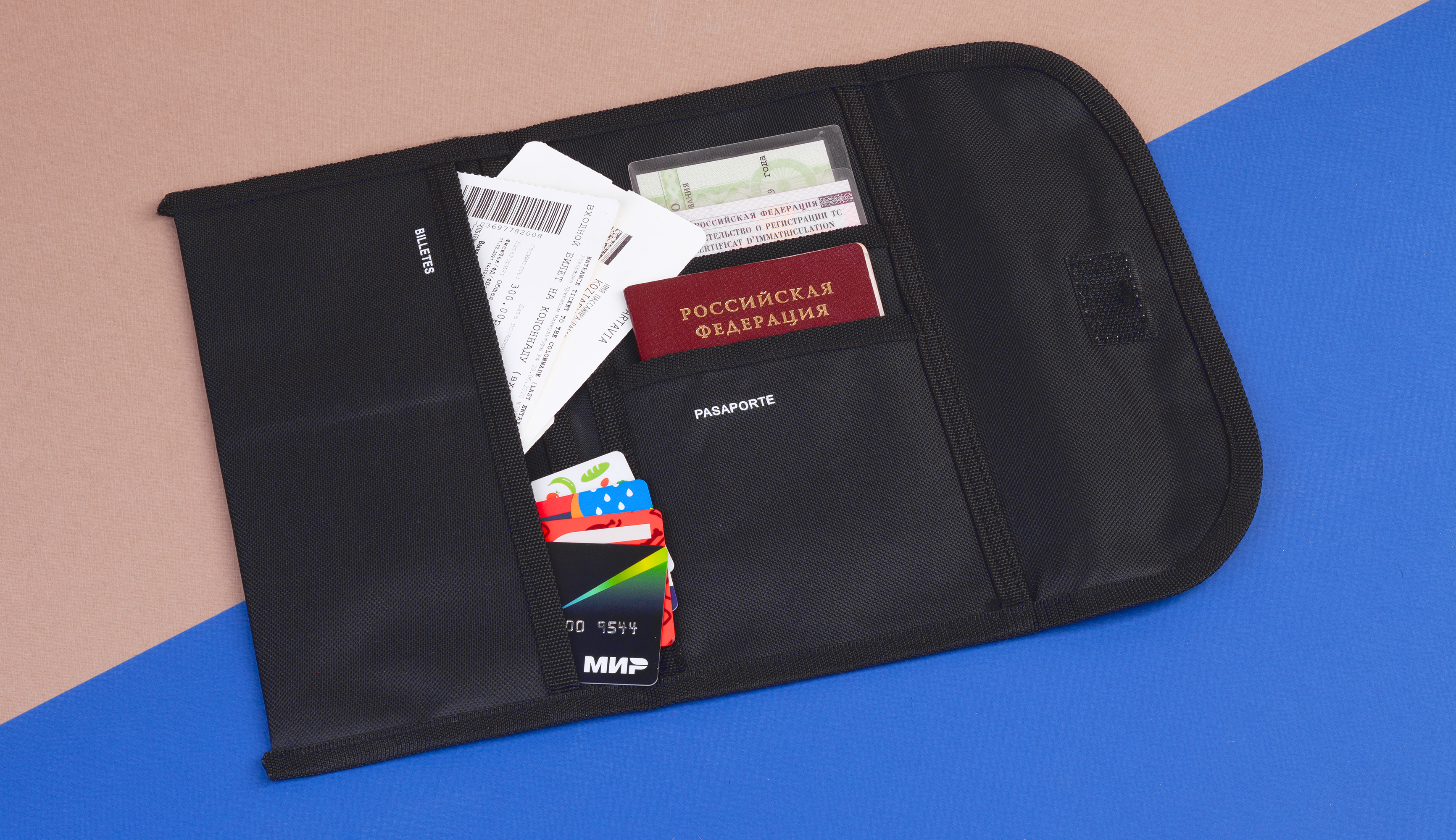 Органайзер для путешествий "All inclusive", черный-1