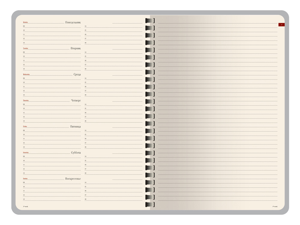 Еженедельник недатированный А5 Concept, зеленый-5