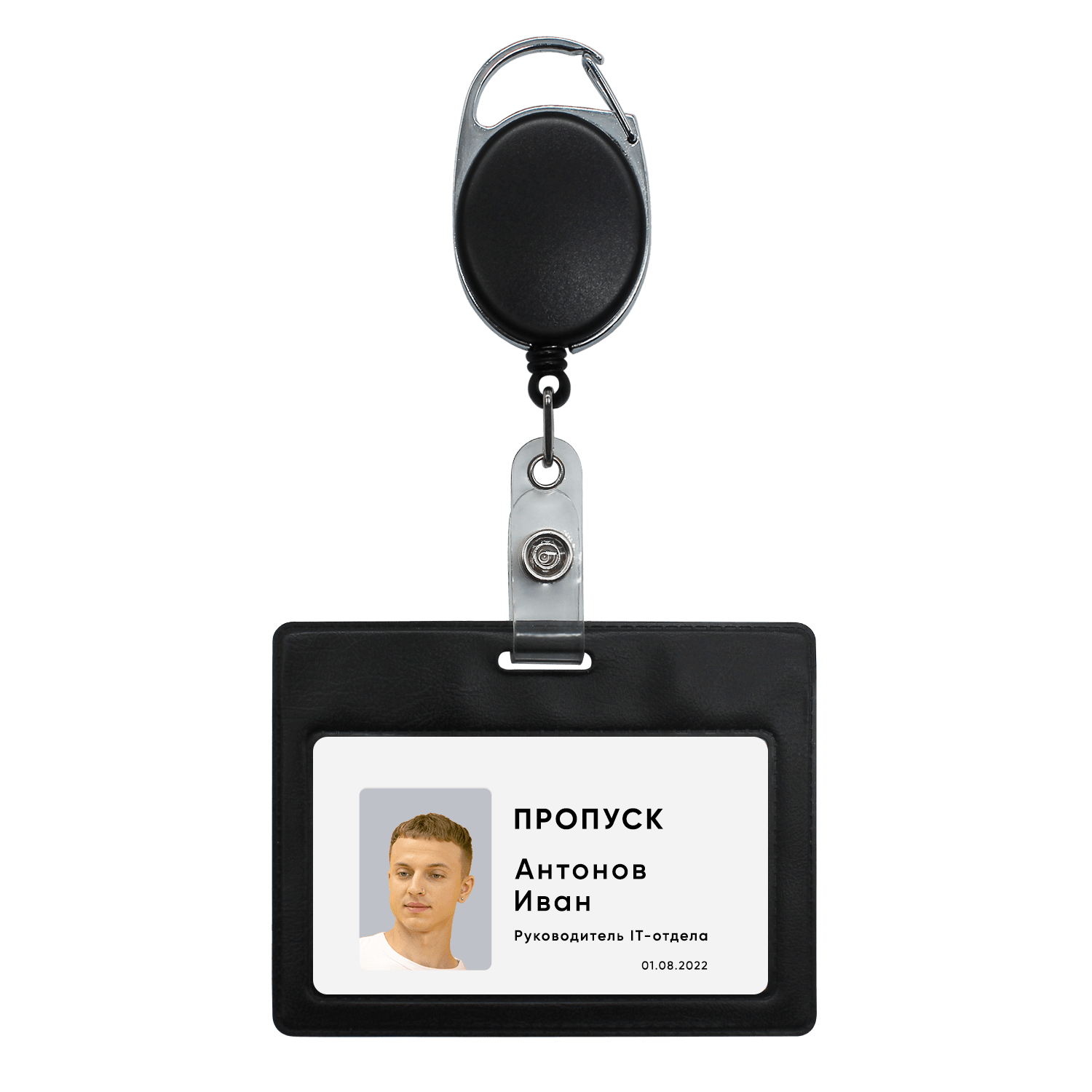 Ретрактор 4hand premium (чёрный)-2