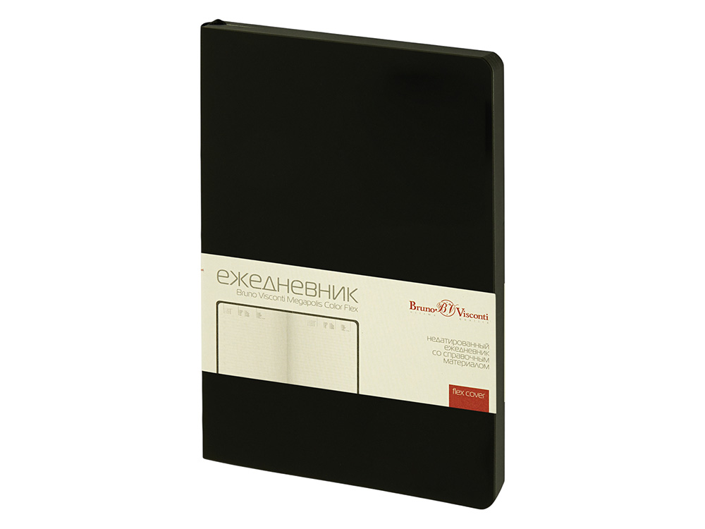 Ежедневник недатированный А5 Megapolis Color Flex New, черный-0