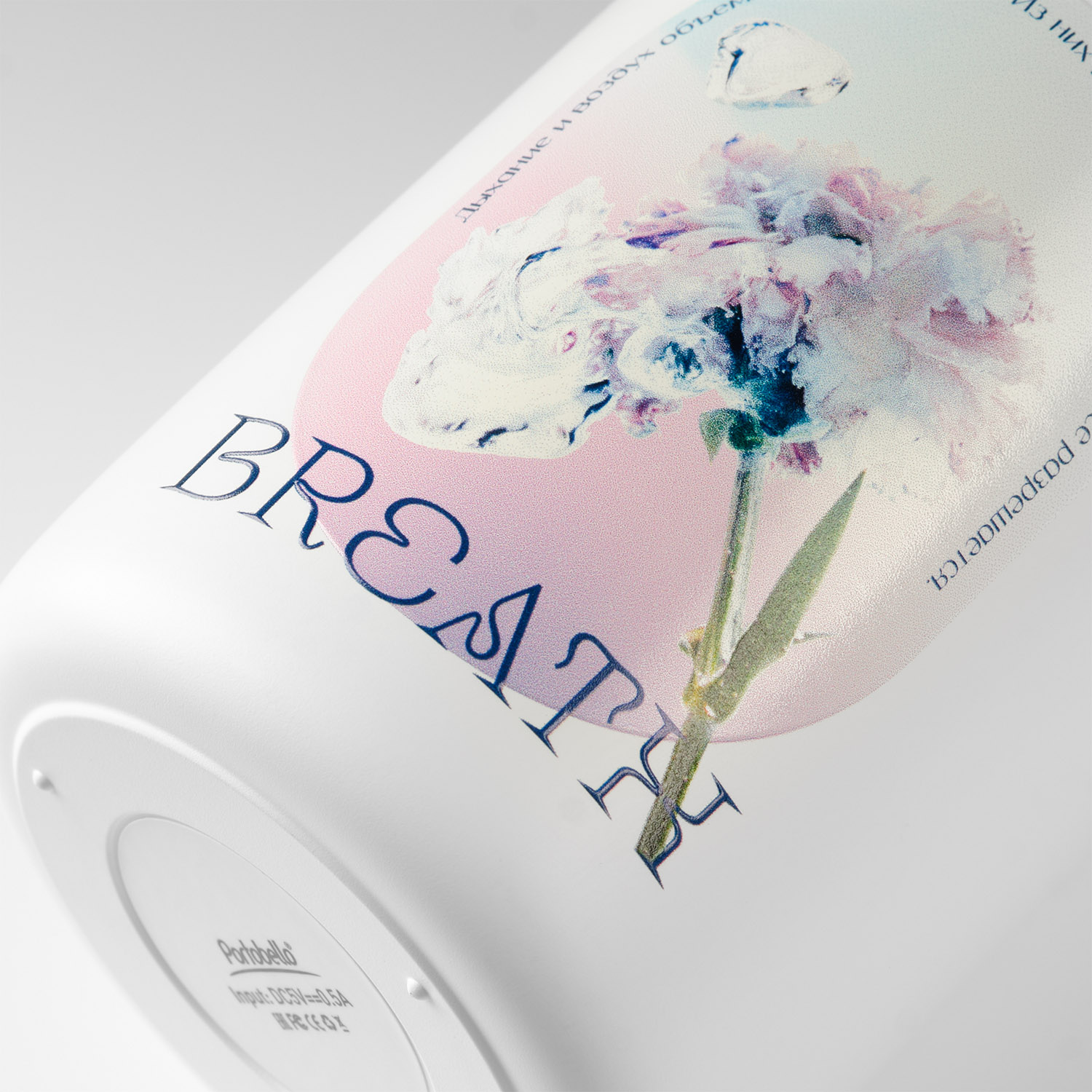 Увлажнитель воздуха с подсветкой и соляными кристаллами Crystal-6