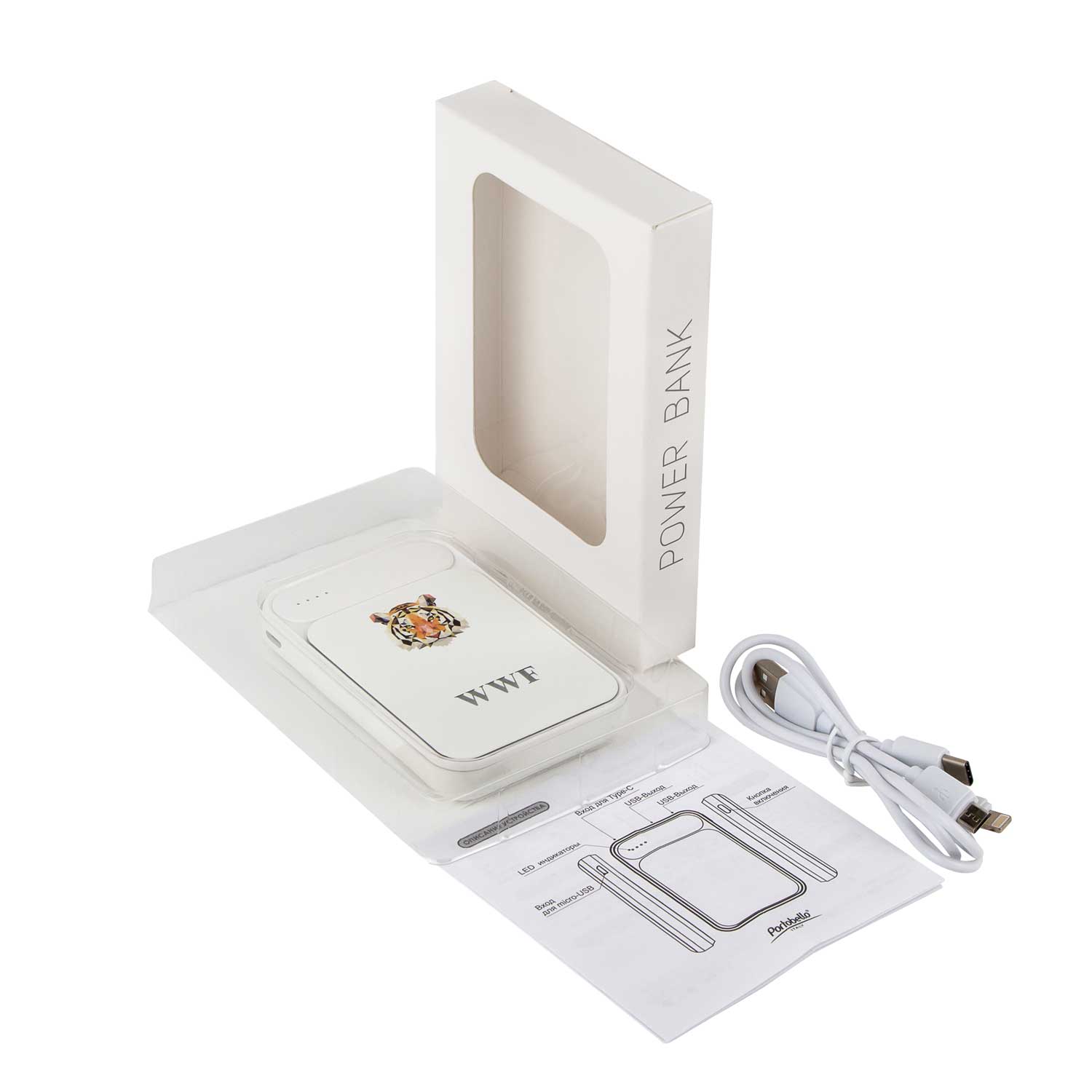 Внешний аккумулятор с подсветкой Старлайт PB (Starlight PB) 5000 mAh, белый-3