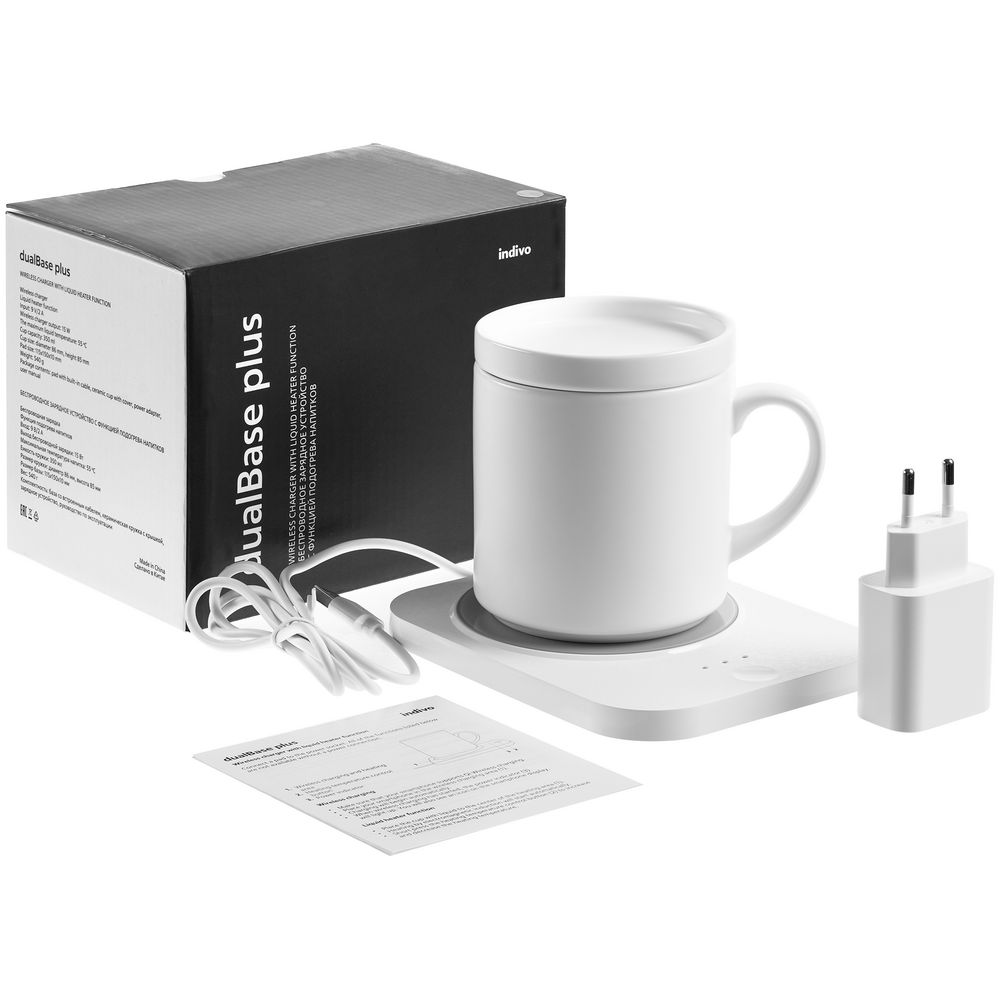 Кружка с подогревом и беспроводной зарядкой dualBase plus, белая-4