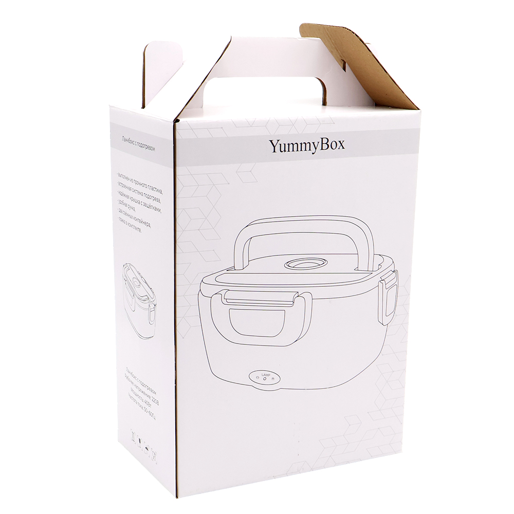 Ланчбокс с подогревом Yummybox, Серый-5