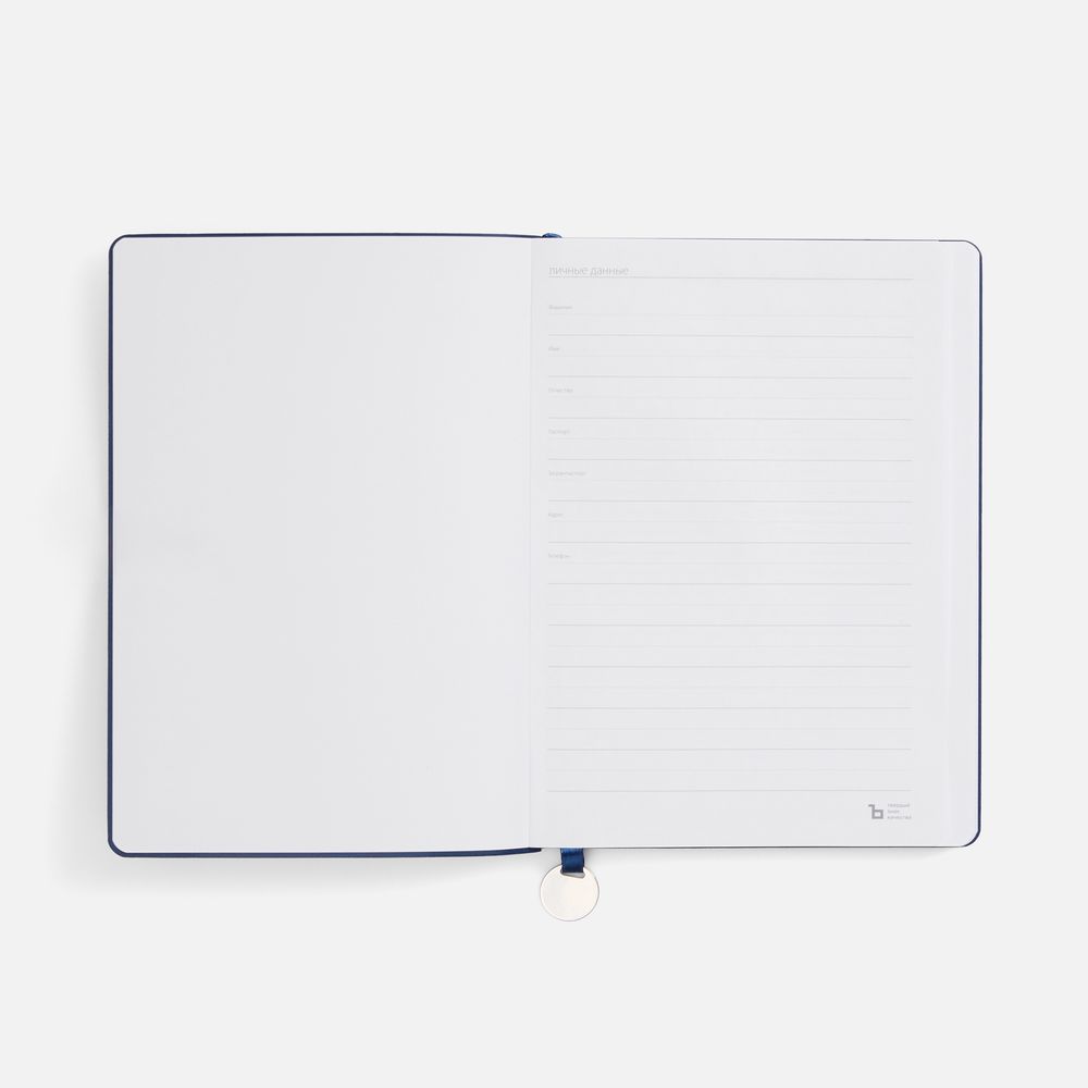 Ежедневник Lafite, недатированный, темно-синий-6