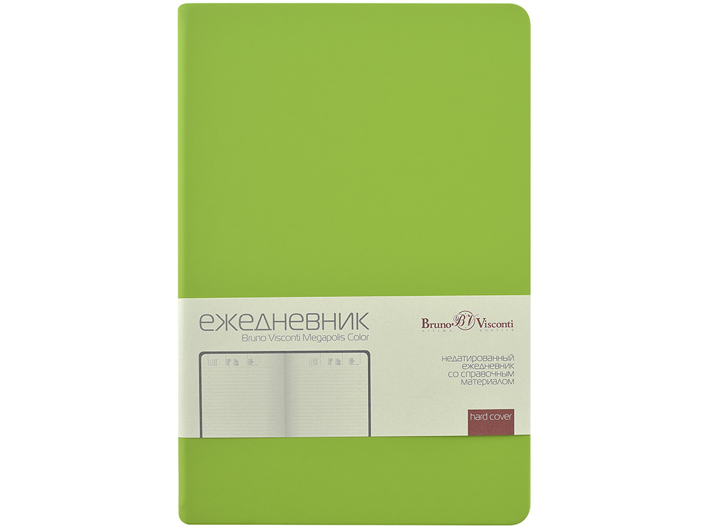 Ежедневник А5 Megapolis Color New soft-touch, салатовый-1