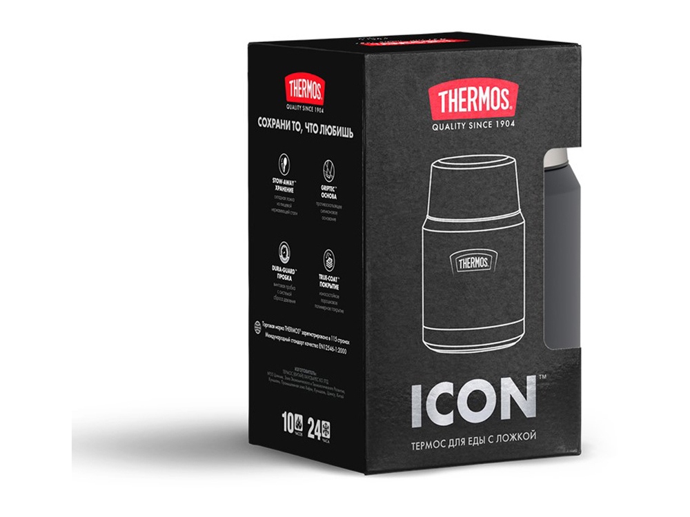 Термос из нерж. стали тм THERMOS IS-300 GT 0.47L-9