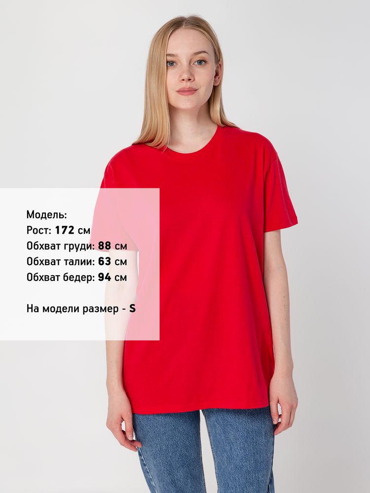 Футболка унисекс Regent 150, ярко-розовая (фуксия)-3