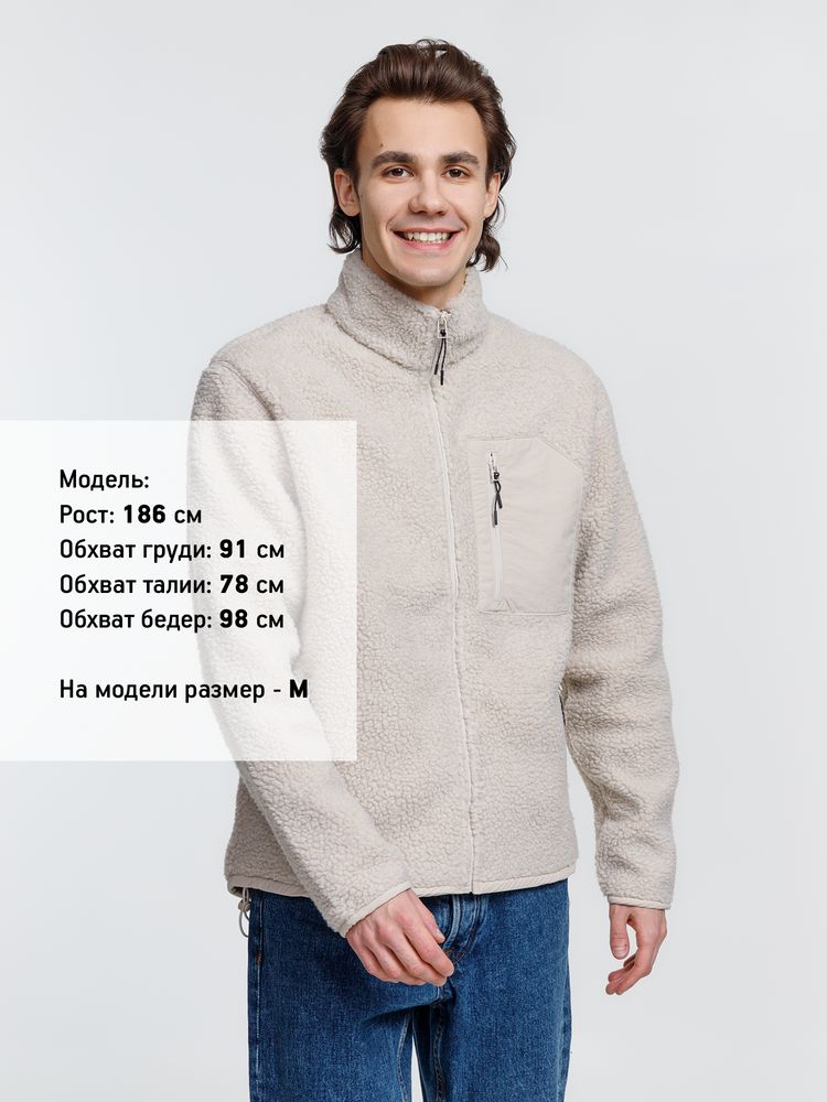 Куртка унисекс Fury, бежевая-5