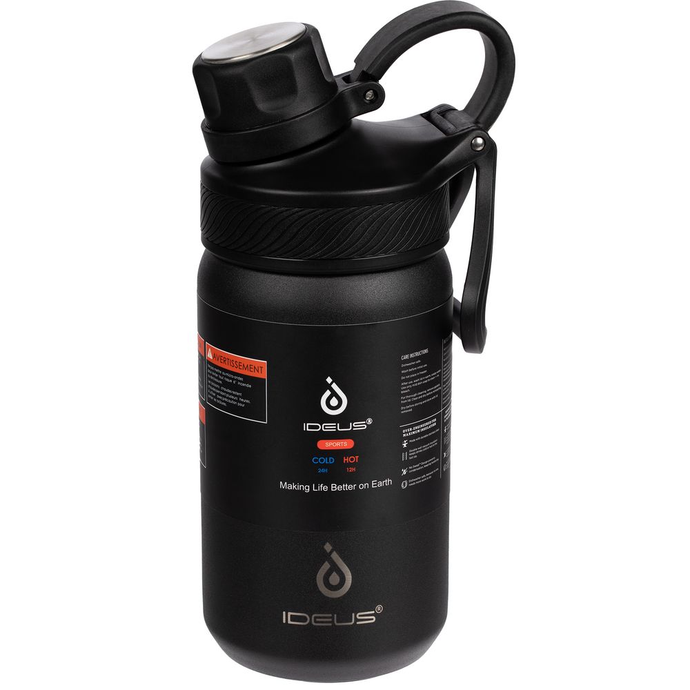 Термобутылка Fujisan 2.0, черная-6