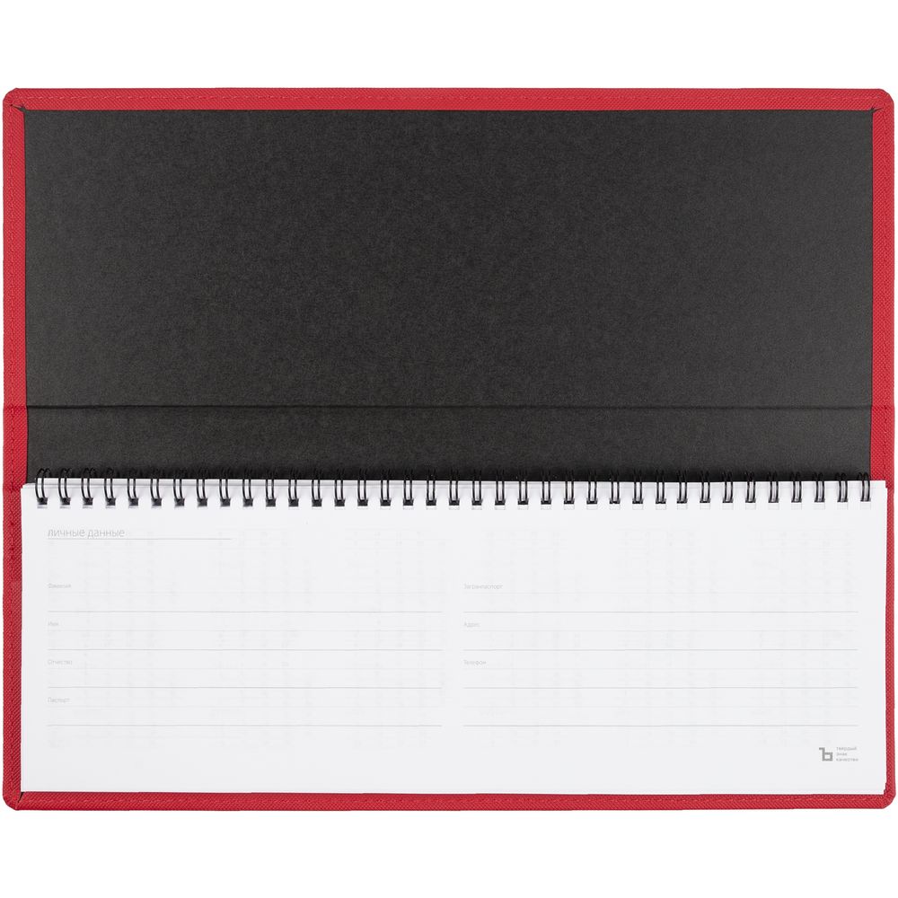 Планинг Grade на заказ, недатированный, красный-1