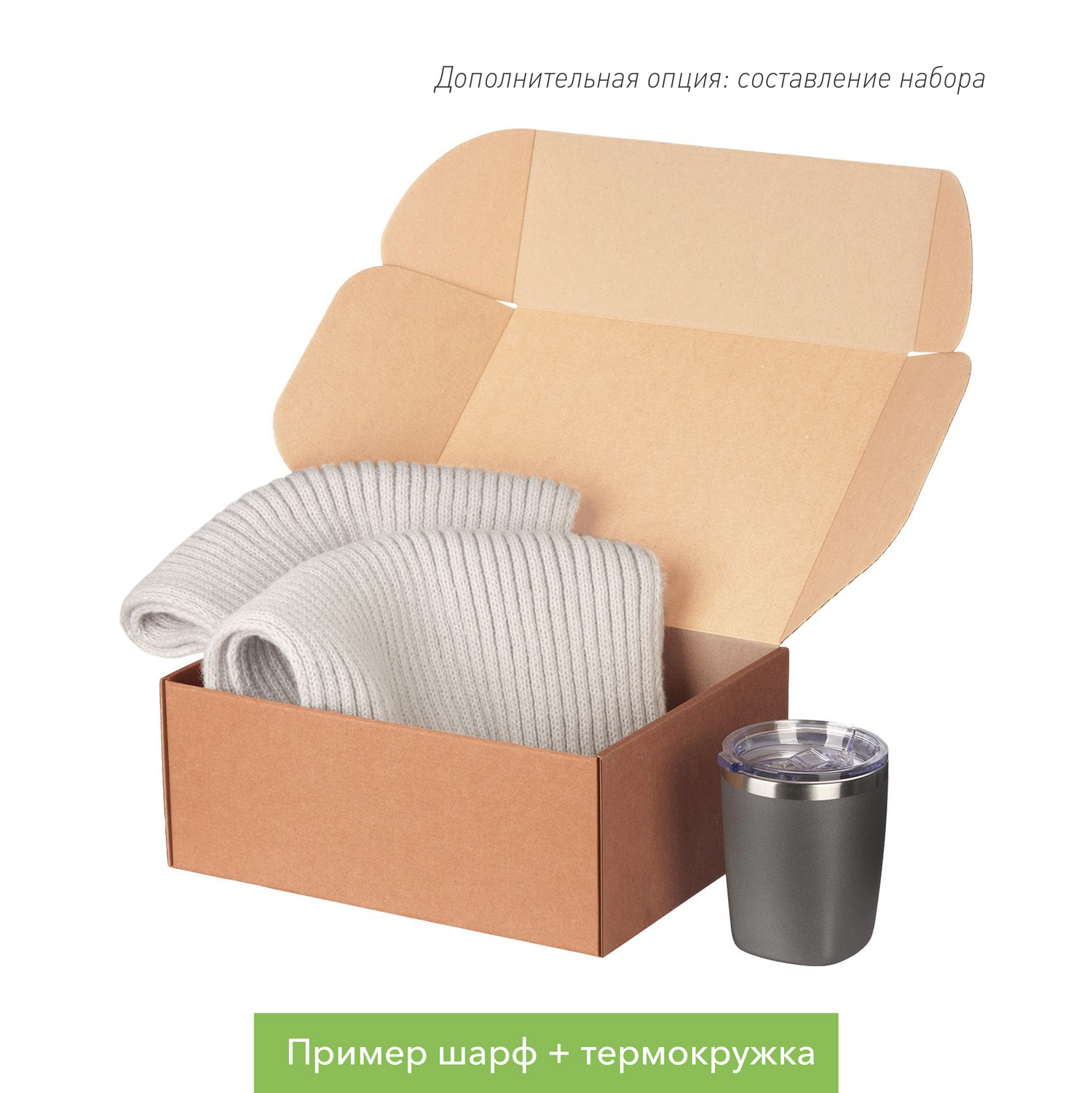 Шарф Forges вязаный, серый-9