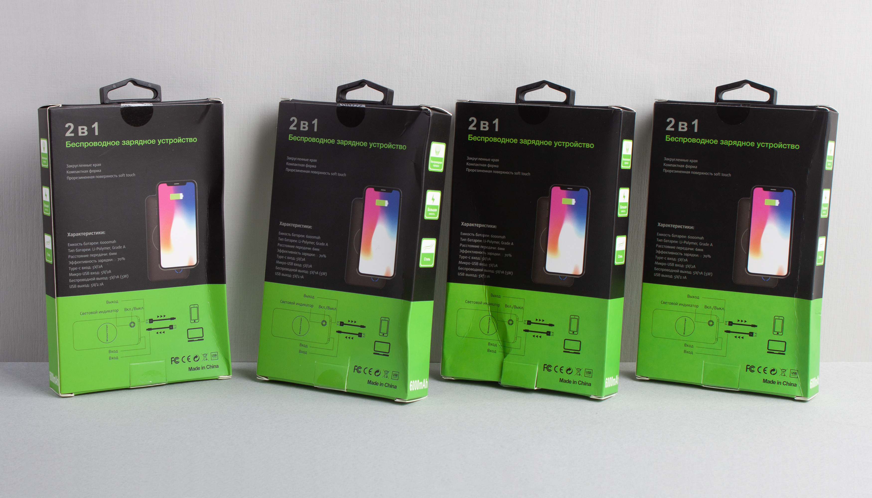 Беспроводное зарядное устройство "Fast SOFTTOUCH", 6000 mAh-5