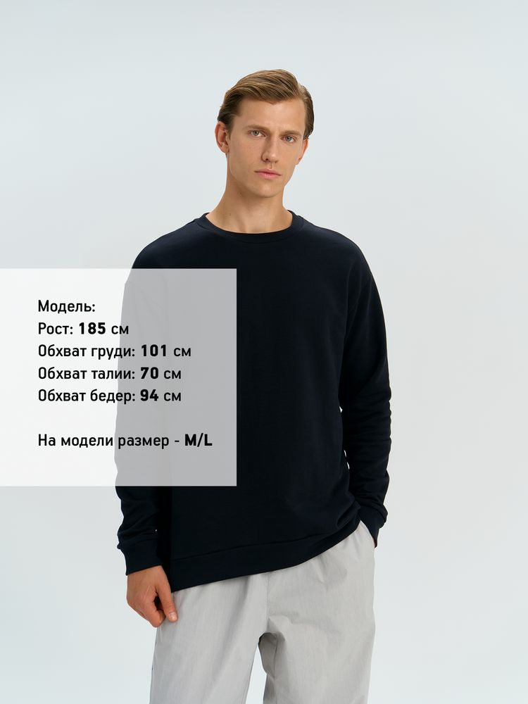 Свитшот оверсайз унисекс Omnifit, черный-3