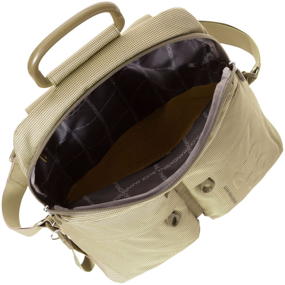 Рюкзак MD20, бежевый-2