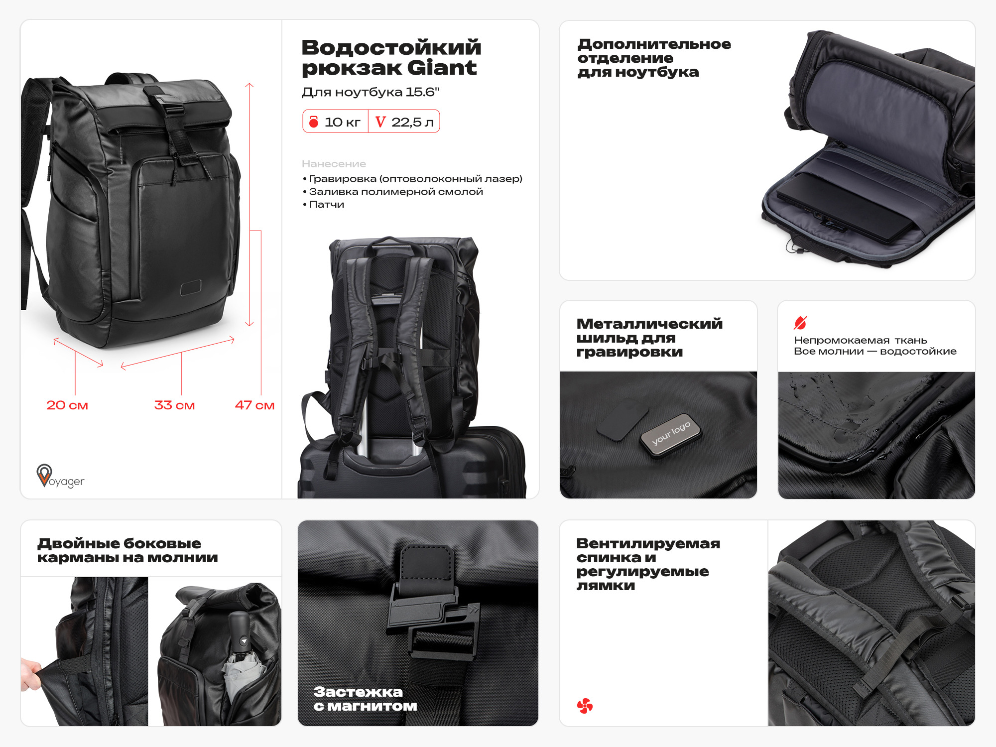 Рюкзак Giant для ноутбука 15.6, черный-1