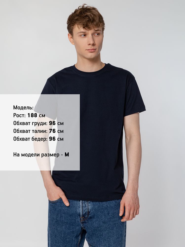 Футболка унисекс T-Bolka 160, темно-синяя-3